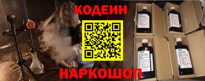 дурь Беслан