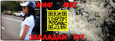 мдпв Бийск