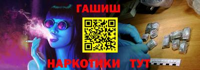 тгк Берёзовский