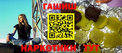 тгк Берёзовский