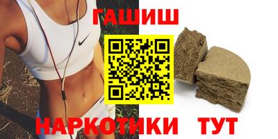 тгк Берёзовский