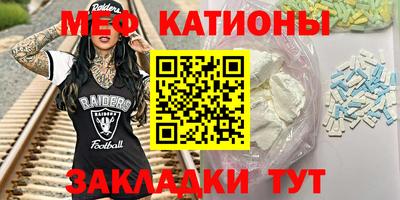 дурь Беслан